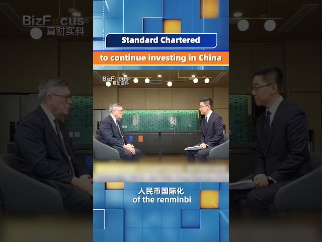 Standard Chartered to continue investing in China