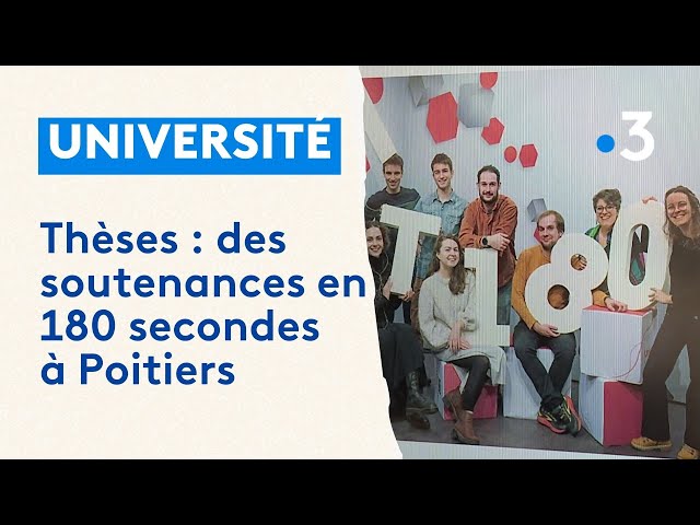 Thèses : des soutenances en 180 secondes à l'université de Poitiers