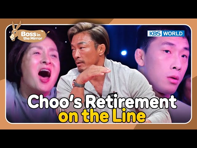 Let's Go Let's Go Let's Go [Boss in the Mirror : 240-3] | KBS WORLD TV 240214