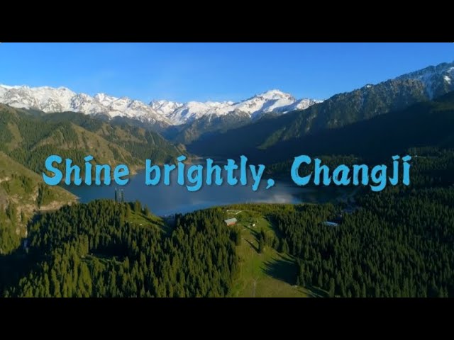 Aerial Xinjiang | Shine brightly, Changji