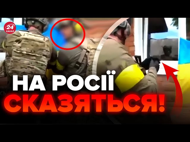 ⁣БУДАНОВ потрапив у кадр! Унікальне відео зі спецопереації ГУР злили в мережу