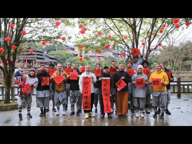 GLOBALink | Foreign martial arts enthusiasts celebrate Chinese New Year