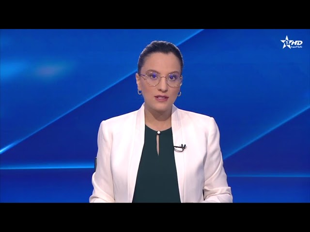 JT en Français Al Aoula du 15/02/2024