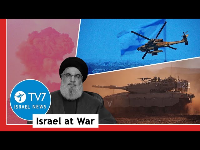 IDF prepares for northern war; Houthis claims 200thousand force to fight Israel TV7Israel News 15.02