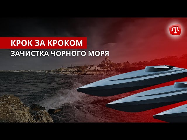 ⁣ZAMAN: Адвоката схопили за доносом | Україна виборює море | Карлсон з пляшкою | ІПСО з іноземцями