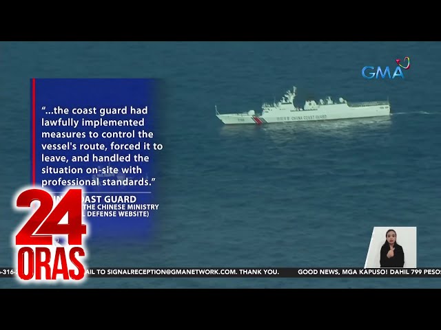 NSC, pinabulaanan ang pahayag ng China Coast Guard na tinaboy umano nila ang mga barko... | 24 Oras