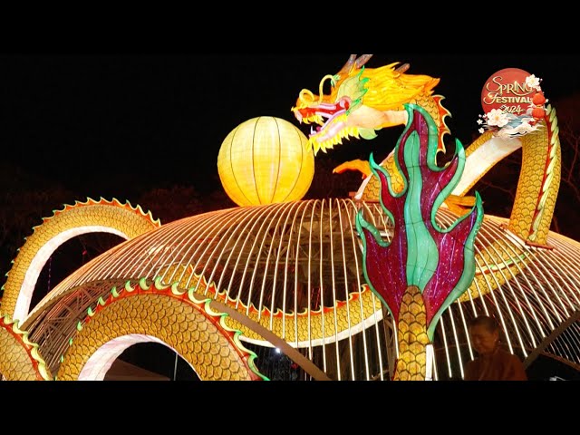 Live: Immerse yourself at Chinese New Year lantern display in Malaysia