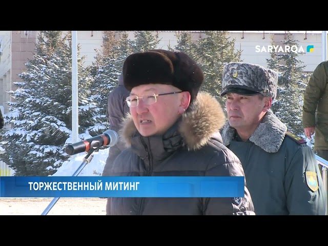 Торжественный митинг