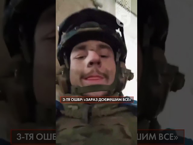 ТРЕТЯ ШТУРМОВА В АВДІЇВЦІ!