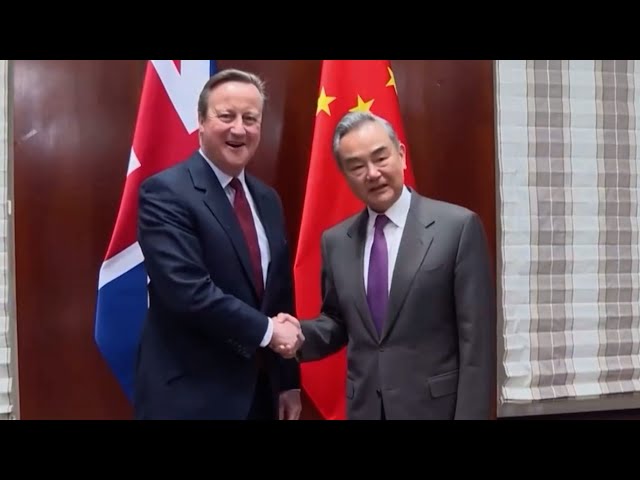 Chinese FM calls for sound, steady China-UK relations