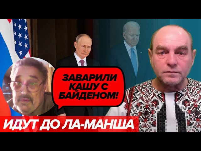 Бесполезно... Есть смысл на россии принимать участие в выборах? Диалоги про мир...