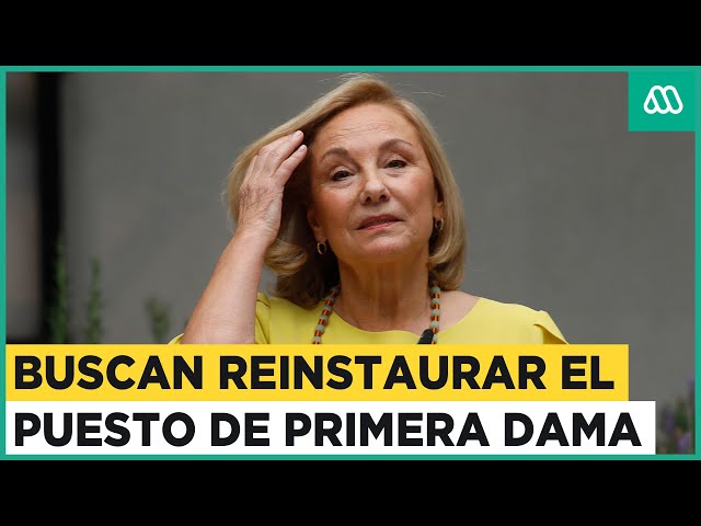 ¿Debe volver el cargo de Primera Dama? Oposición busca reponer puesto eliminado por Irina Karamanos