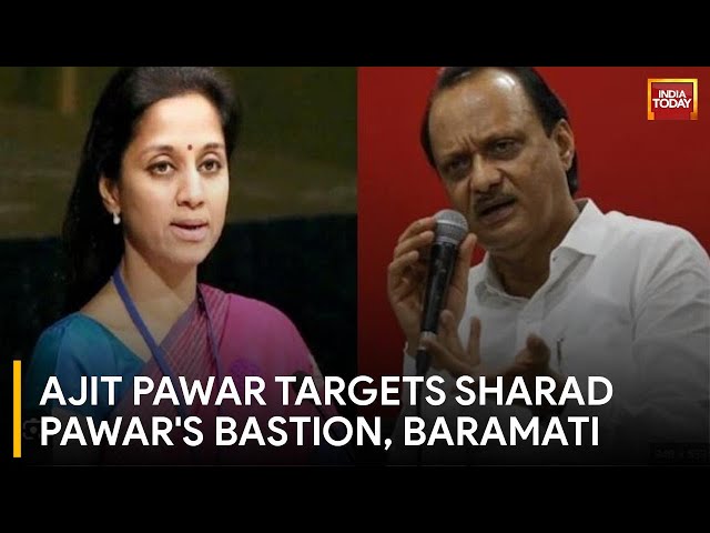 Ajit Pawar to Challenge Cousin Supriya Sule in Lok Sabha Elections