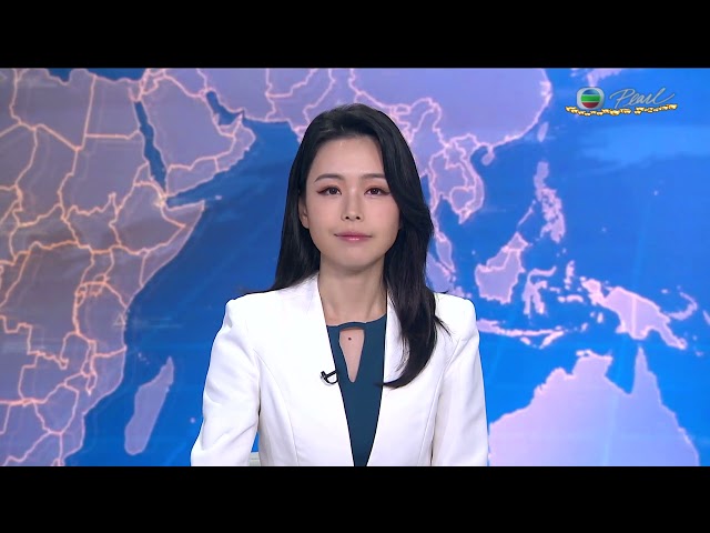 News at 7:30｜17 FEB 2024｜HONG KONG English Latest NEWS