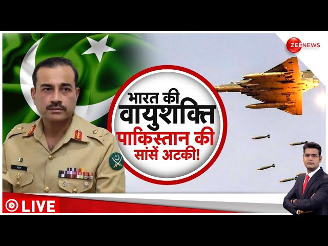 Indian Air Force Pokhran Exercise Vayu Shakti-24 LIVE : बॉर्डर पर इंडियन एयरफोर्स ने दिखाई ताकत