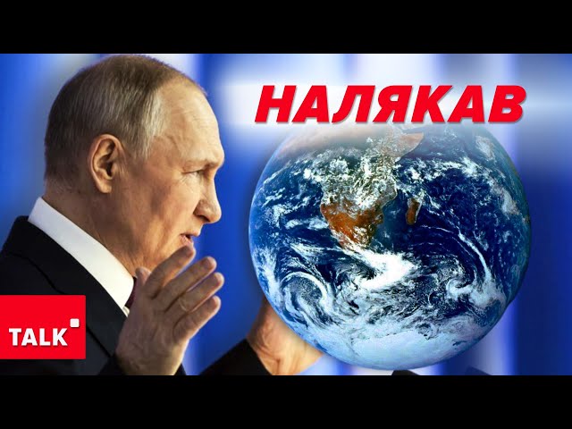 ГІРКА ПРАВДА! Україна має готувати власний ПЛАН «Б» незалежний від допомоги партнерів!