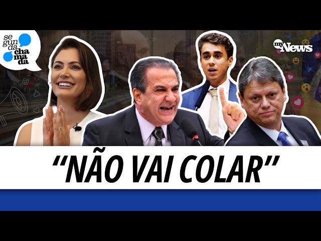 O EVENTO QUE PODE TOMAR OUTRO RUMO: VÃO CONSEGUIR MANTER UMA LINHA DEMOCRÁTICA E PACÍFICA?