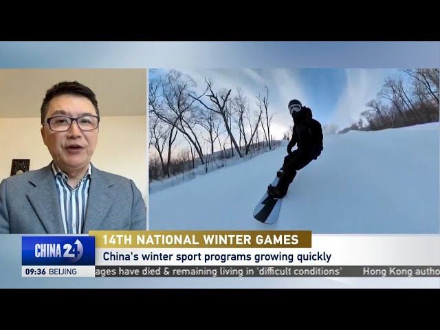 Wang Dong on China Winter Games