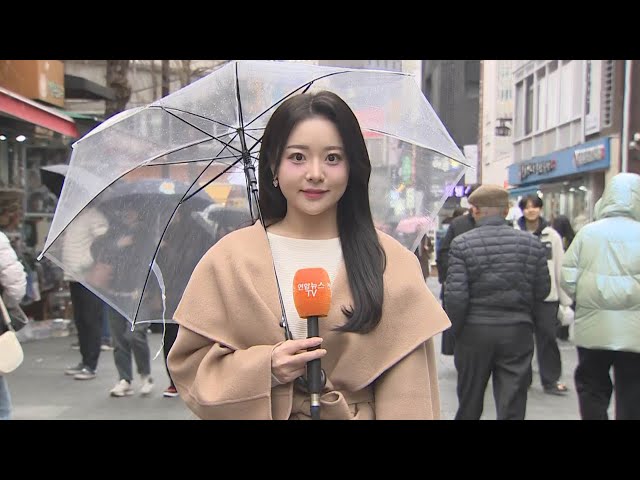 [날씨] 차츰 전국 요란한 비…남해안·제주 폭우 / 연합뉴스TV (YonhapnewsTV)