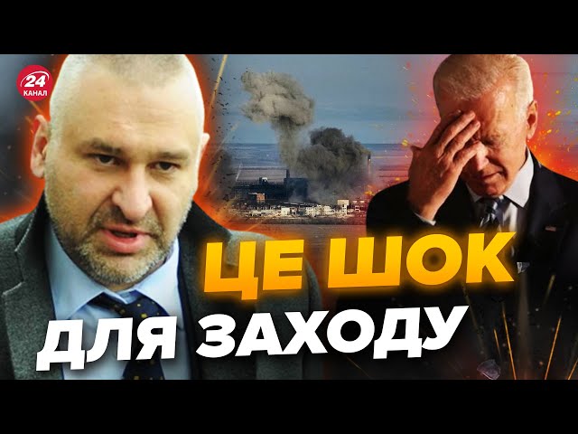 ФЕЙГІН: От і все! США винні у втраті АВДІЇВКИ / Ось до чого ДОВЕЛА затримка допомоги @FeyginLive