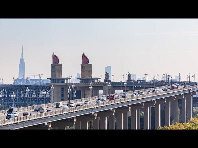 Live: Enjoy the view of China's Nanjing Yangtze River Bridge – Ep. 4