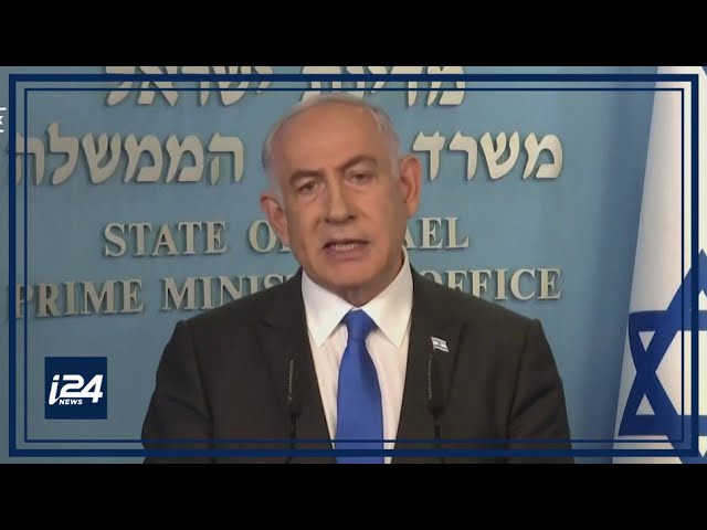 Opération à Rafah : Netanyahou affirme qu'Israël "ne cédera à aucune pression"