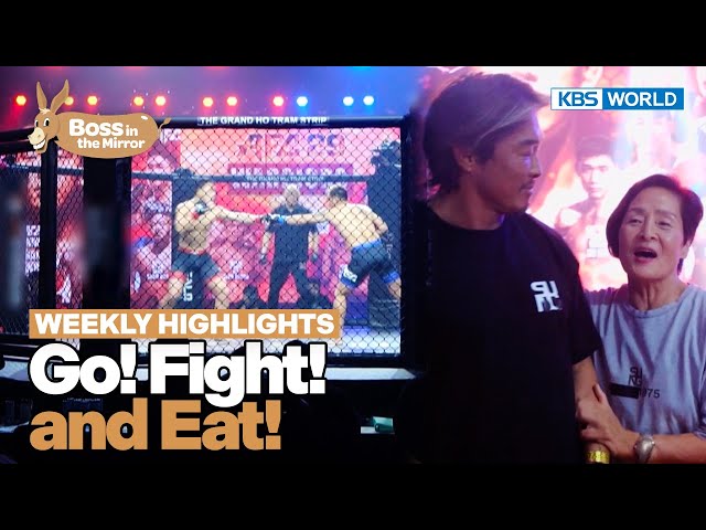 [Weekly Highlights] Team Choo Murdering [Boss in the Mirror] | KBS WORLD TV 240214