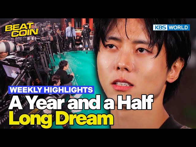 [Weekly Highlights] Thank You for Watching [Beat Coin] | KBS WORLD TV 240212