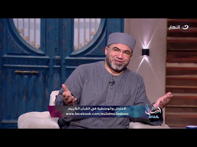 كلام مهم من الشيخ أحمد الصباغ لكل شخص بخيل ؟!