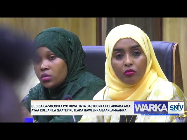 WARKA HABEEN EE Telefishinka Qaranka Soomaaliyeed 18.02.2024