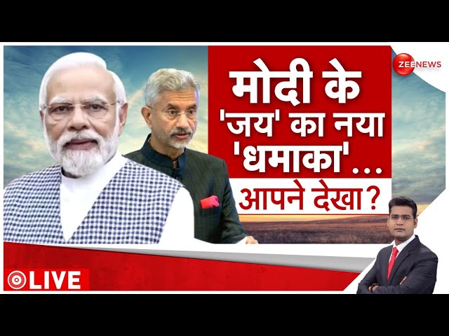 S Jaishankar: जयशंकर के रूस को लेकर दिए बयान, देखती रह गई दुनिया। crude oil। Russia