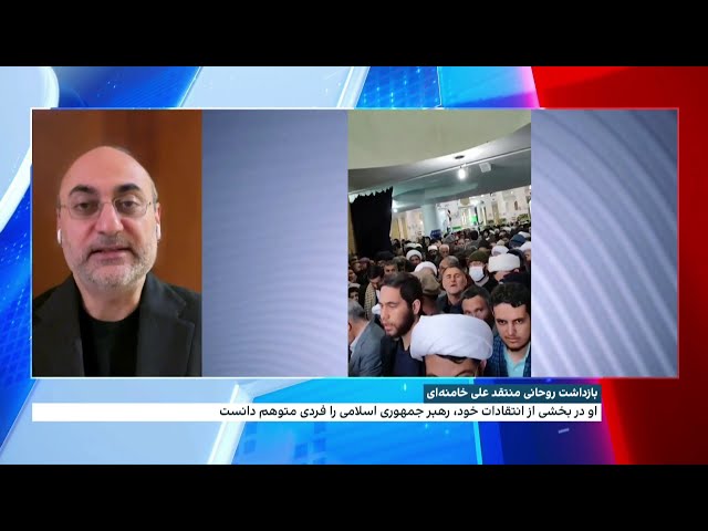 بازداشت روحانی منتقد علی خامنه‌ای