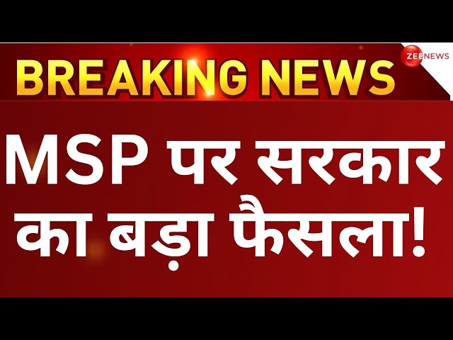 Farmer Protest Breaking LIVE: MSP पर फंसा है पेंच। Sambhu Border। Sindhu border | Rakesh Tikait