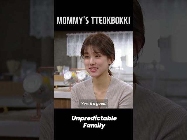 MOMMY'S TTEOKBOKKI  #UnpredictableFamily #우당탕탕패밀리 #EP96 | KBS WORLD TV 240216