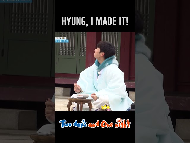 HYUNG! I MADE IT  #TwoDaysandOneNight4 #1박2일4 #Ep212 | KBS WORLD TV 240218