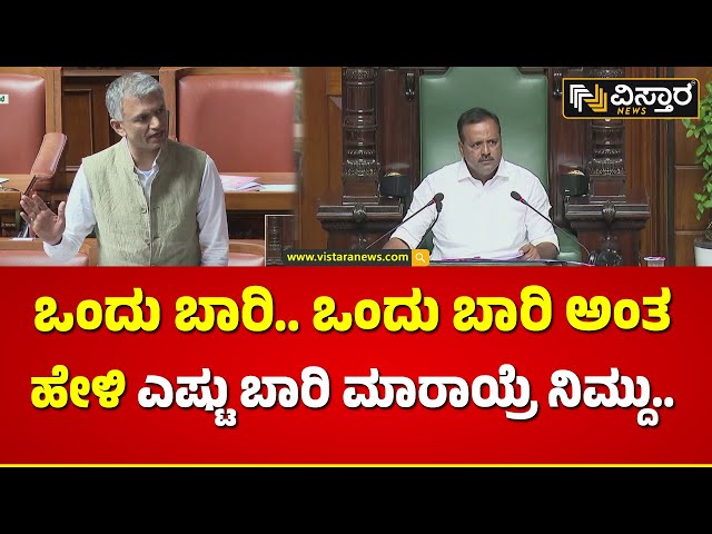 Krishna Byregowda About Wards : ಅನಿಧಿಕೃತ ಬಡಾವಣೆಗಳ ಬಗ್ಗೆ ಕೃಷ್ಣಭೈರೇಗೌಡ ಏನಂದ್ರು? | Vistara News