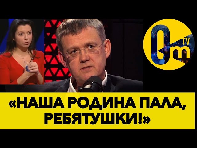 СОВРЕМЕННОЕ ОРУЖИЕ ПОДКАЧАЛО РОССИЯН! @OmTVUA