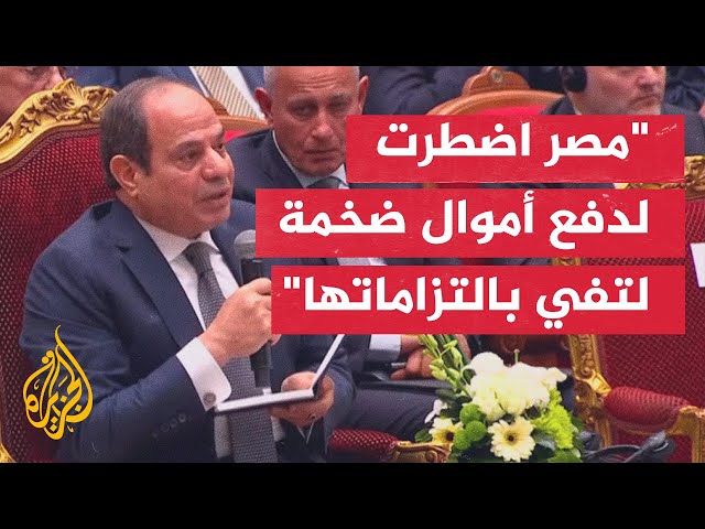 السيسي: إيرادات قناة السويس تراجعت بنسبة 54% بسبب الأحداث بقطاع غزة