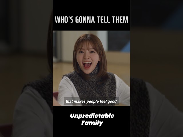 WHO'S GONNA TELL THEM  #UnpredictableFamily #우당탕탕패밀리 #EP97 | KBS WORLD TV 240219