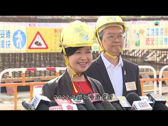 香港無綫｜7:30一小時新聞｜2024年2月19日｜