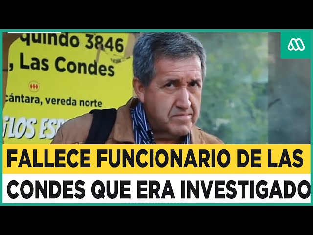 Estaba siendo investigado: Cuerpo de funcionario de Las Condes es encontrado en la municipalidad