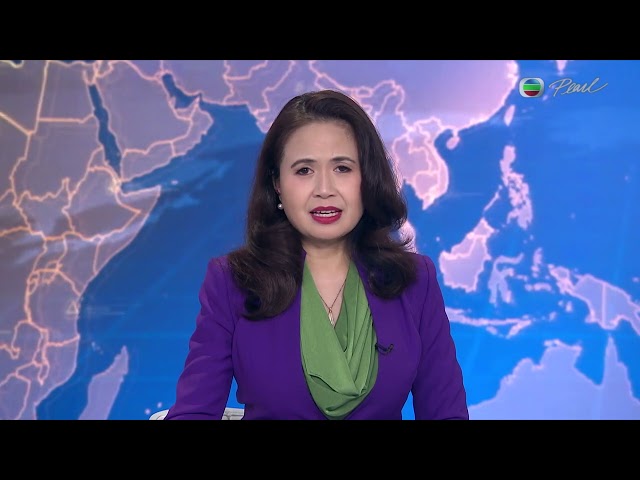 News at 7:30｜19 FEB 2024｜HONG KONG English Latest NEWS