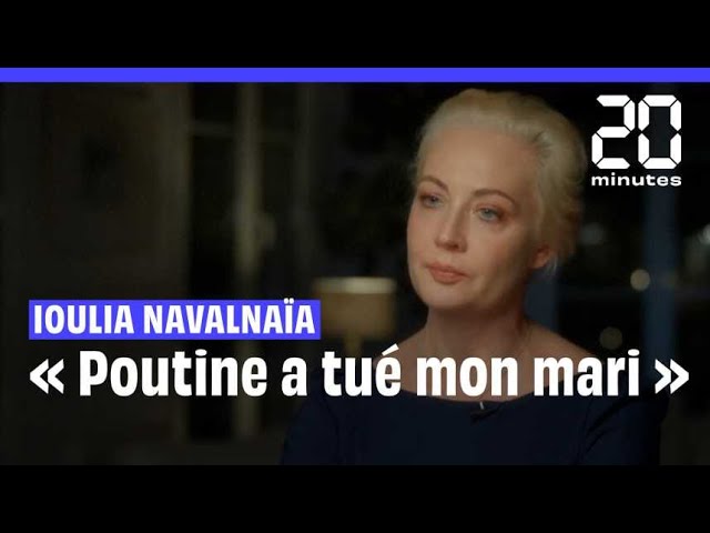 Mort d'Alexeï Navalny : « Poutine a tué mon mari », accuse Ioulia Navalnaïa #shorts