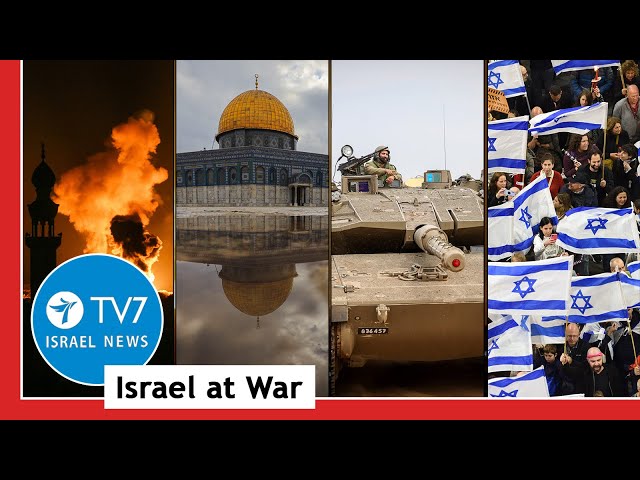 Israel rejects dictates vs Palestinians; US hopes to delay a Rafah offensive TV7 Israel News 19.02