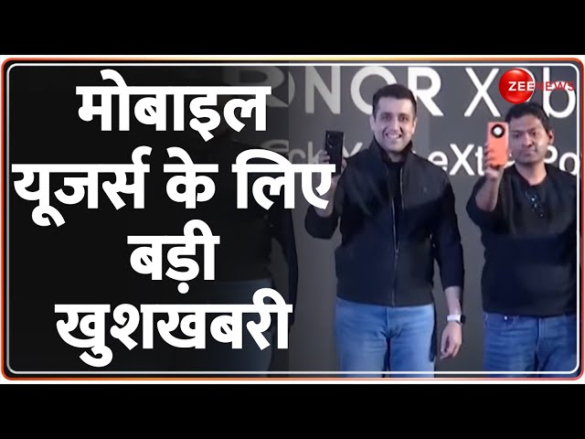 Honor ने मार्केट में उतार दिया एक और दमदार फोन ! Honor X9b