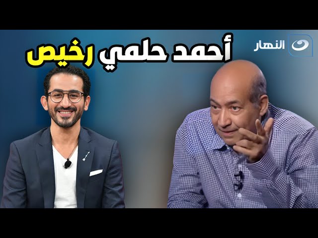 طارق الشناوي يفتح النار علي احمد حلمي: بنتقده ومش من حقه يزعل