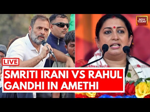 Smriti Irani Vs Rahul Gandhi LIVE: Rahul Gandhi's Nyay Yatra In Amethi LIVE News | India Today 