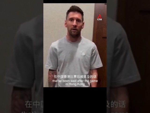 Messi addresses his absence in recent Hong Kong match