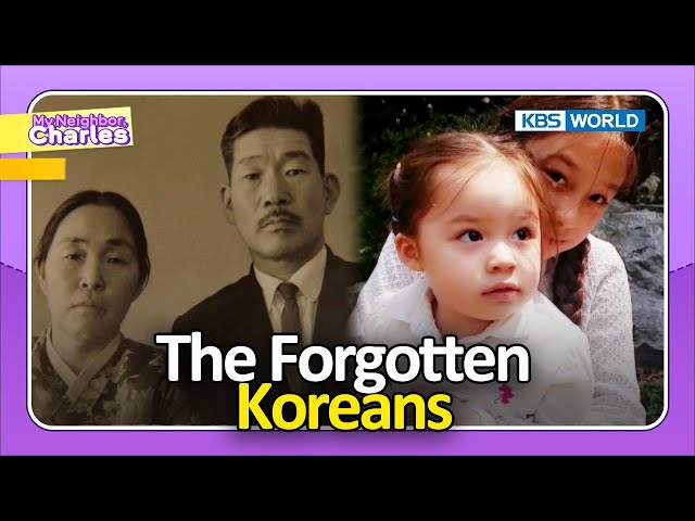 Father, We Can Travel to Korea Freely Now [My Neighbor Charles : Ep.423-1] | KBS WORLD TV 240219