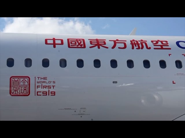 C919 + ARJ21: China-made commercial aircraft debut at Singapore airshow